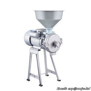 2200W Corn refiner pulverizer Superfine grinding Household Rice five grains Cereals dry grinding pulverizer