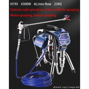 Electric Airless Sprayer 4000W High Pressure Household small paint spraying machine For Emulsion paint,Anti-rusting paint