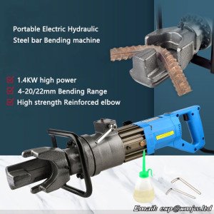 Portable Electric Hydraulic Steel bar Bending machine High power 1.4kw Rebar Bender 4-20mm/22mm