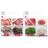 Electric Meat Cutter Commercial stainless steel Slicing and shredding Multi functional automatic household Minced Meat cooked