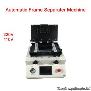 Automatic lcd frame separator iphone 600W LY-288 with built-in vacuum pump touch screen control for oca laminate machine