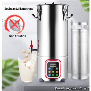 Commercial No filtration Soybean Milk machine 18L 22L Automatic boiling grinding filtering soybean milk beating machine