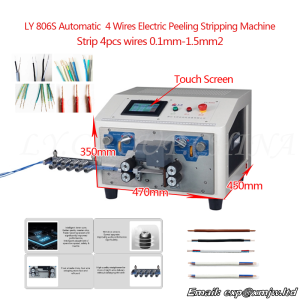 806S Automatic Computer 4 Wires 0.1mm-1.5mm2 Touch Screen Electric Peeling Stripping Cutting Machine