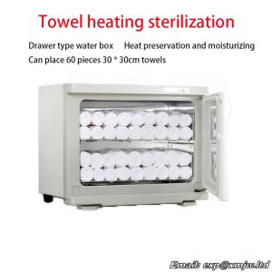 Towel Warmer Towel heating sterilization 18L Beauty salon Foot bath Barber shop sterilizer High temperature wet towel steamer