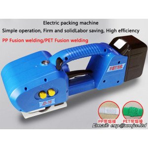 PET/PP belt small packaging machine JDC13/16 Handheld Electric packer Automatic Plastic steel belt Hot melt Packer PET baler