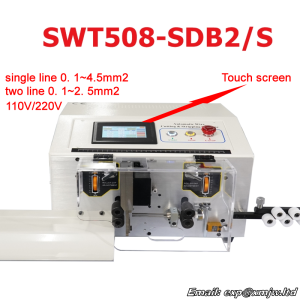 SDB2 SDB2/S Peeling Cutting Automatic Wire Strip Stripping Machine Compatible With Single Double Wires 0.1-6mm 220V 110V