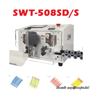 0.1-6mm2 SD SDS Peeling Stripping Cutting Machine For Computer Automatic Wire Strip Stripping Machine  220V 110V