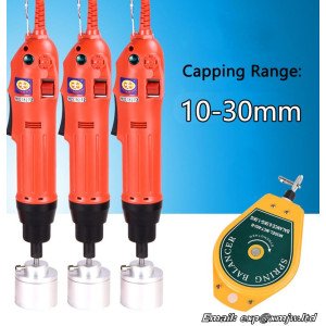 Hand-held Electric Capping machine Manual Cap Screwing machine Bottle Cap Locking device Speed regulation Automatic stop Capper