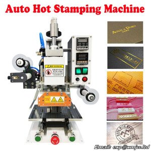 Automatic paper-feeding hot stamping machine small pneumatic embossing for trademark leather paper plastic indentation wood