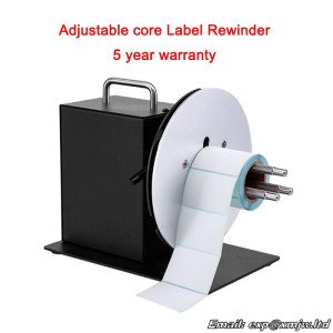 R7 Barcode machine Fully-automatic Adjustable core Label Rewinder Thermal Paper sticker paper Winder Labeling machine