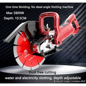 Stone Concrete wall Cutting machine Water and Electricity installation Slotting machine Door/Windows Grooving machine 105mm