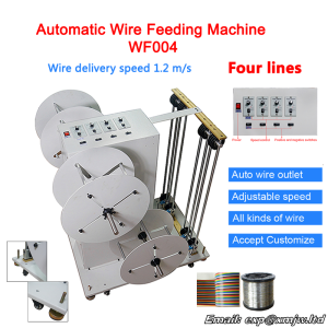 Automatic Wire Release Machine Wiring Rack Wire Feeding Machine WF004 For Wire Cutting Machine Terminal Machine Stripping