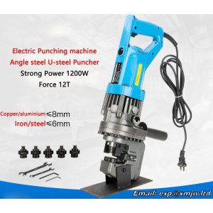 Electric punching machine Portable Hydraulic Angle iron Channel steel Stainless steel Punching machine Copper Aluminium Puncher