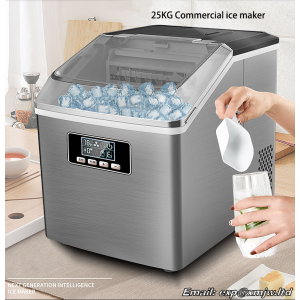 Ice maker 25KG Commercial milk tea shop small household bar square Ice making machine