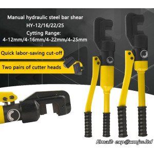 Manual hydraulic steel bar shear Hydraulic manual reinforcement shear Portable Rebar cutting tool 4-12/16/22/25mm