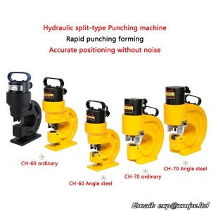 Hydraulic Punching machine Angle steel Channel steel Puncher Bus processing machine Copper aluminum bar Hole opening machine