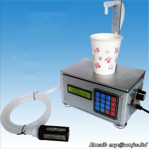 Small automatic Numerical/Digital control liquid filling machine Quantitative filling packing drinks milk CNC Weighing filling