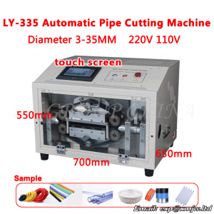 Max Cut Diameter 3-35MM LY-335 Automatic Belt-Drive 4 Wheels Wire Tube Sleeving Pipe Cutting Machine 220V 110V