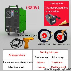 Mobile microcomputer Spot welding machine DN-25 Portable touch welder+Roll welding gun