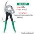 Direct sales Ratchet Cable Cutter NB-520A gear Manual Cable Cutting pliers Labor-saving Copper Aluminum scissors