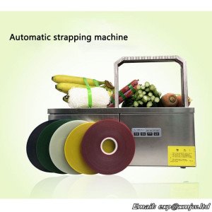 Automatic OPP tape Strapping machine Supermarket Vegetable Food Packing machine Glue free Small packer Strap binding machine