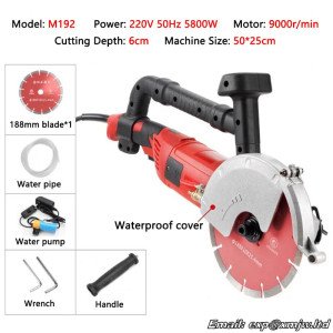 5800W Brushless Slotting machine Dust-free Concrete Wall Cutting machine Red brick,Granite,Marble,Cement floor Grooving machine