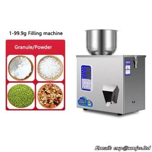 Intelligent Quantitative Powder Dispensing machine 0-100g Automatic Weighing Granule/Tea/Flour/Rice/Powder Filling machine