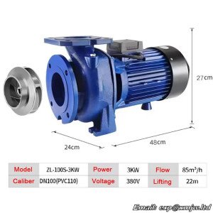 Seawater pump 3KW-380V Stainless steel impeller Seafood pond Farm High flow Agricultural irrigation Circulating Centrifugal pump