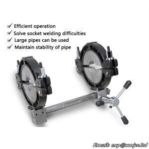 Socket butt welding machine Frame Siphon drainage support PE hot melt butt welding machine frame 63-160mm fixed frame