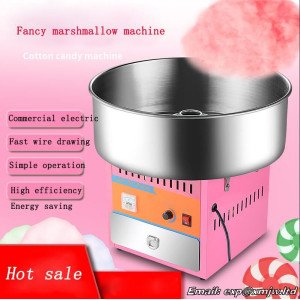 Children's cotton candy machine for commercial automatic electric stall,Fancy marshmallow machine,Mini sugar wire drawing