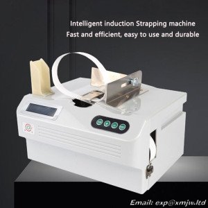 Intelligent induction Strapping machine Multipurpose Supermarket Hot Melt Paper belt Binding machine Banknote Tying machine