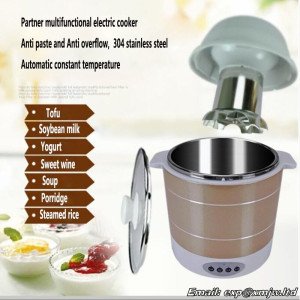 Bean curd machine，Tofu making machine Household small Automatic Stainless steel Tofu brain/Tofu flower/Sweet wine/Yogurt machine