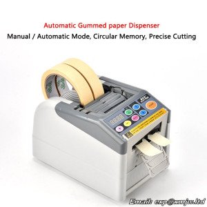 Automatic Adhesive Tape Cutter Gummed paper Double-side Tape High-Temperature tape Thin film tape Dispenser Tungsten Steel Blade