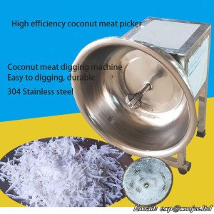 Coconut meat Gigging machine/Shaving coconut shreds machine/Coconut planer/masher