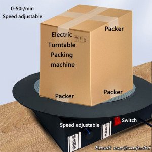 Electric Turntable Packing machine Seafood, fruit, wine and rice Packaging machine Tape express rotary electric turntable Packer