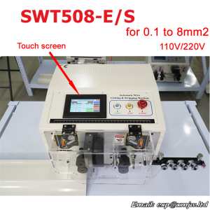 EN ES Peeling Stripping 0.1 To 8mm Cutting Machine Computer Automatic Wire Strip Stripping machine 220V  110V Optional