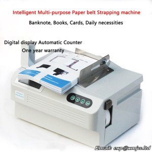 Intelligent Multi-purpose Paper belt Strapping machine Paper tape Packer Automatic Tying machine For Banknote, Daily necessities