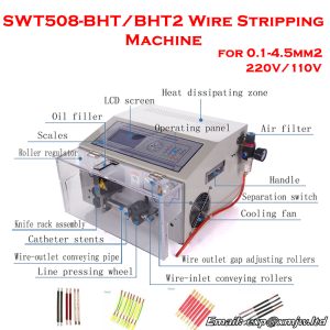 0.1-4.5mm2 BHT BHT2 Peeling Stripping Cutting Machine Automatic Wire Stripping Machine AWG10-AWG28 220V 110V