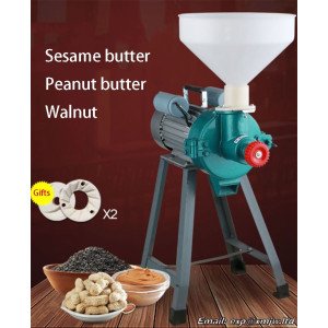 Sesame paste machine Commercial Peanut butter machine Electric small Household Automatic Walnut Grinding machine 15KG/H