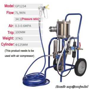 Pneumatic high pressure airless spraying machine 7L/min FOR Anti-theft door Anti-corrosion marine paint Steel structure Paint